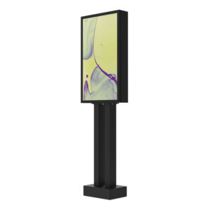 Totem Inspire OH46